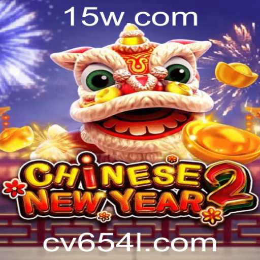 Entendendo o Jogo CHINESENEWYEAR2: Descrição, Introdução e Regras